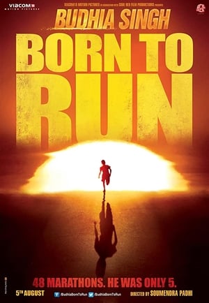 Budhia Singh Born To Run 2016 100mb Hindi Mkv HD Poster Download - filmyfly