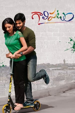 Galipatam (2014) Hindi Dubbed 400MB HD Poster Download - filmyfly