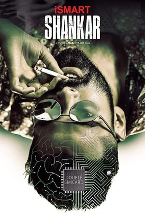 iSmart Shankar (2019) (Hindi -Telugu) Dual Audio [1.3GB]