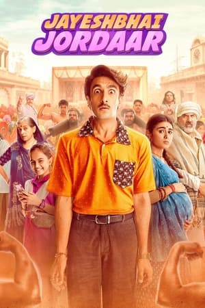 Jayeshbhai Jordaar 2022 Hindi Movie – HD Poster Download - filmyfly