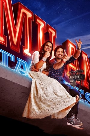 Milan Talkies (2019) Hindi Movie - [400MB] HD Poster Download - filmyfly