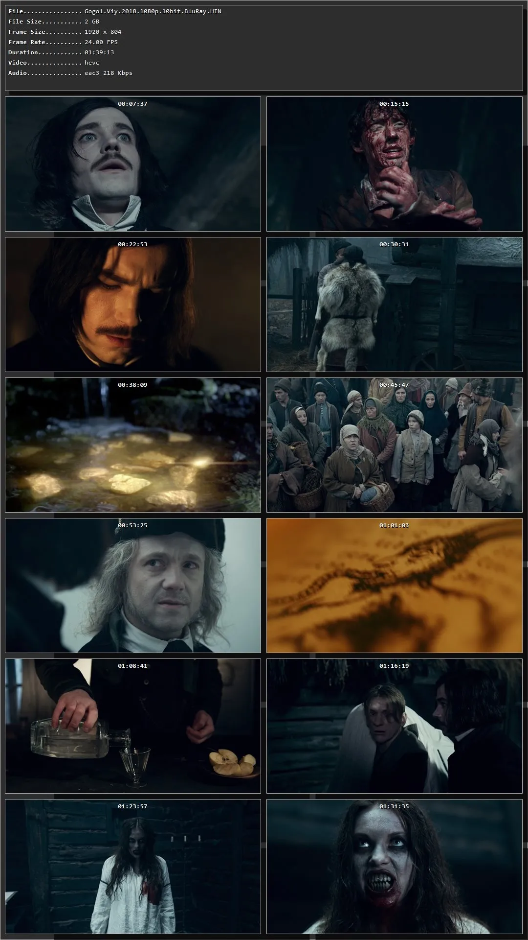 Movie Screenshot