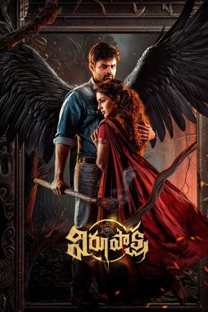 Virupaksha 2023 Hindi (Cleaned) Dual Audio –